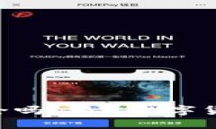 Tokenim苹果版安全吗？揭开数字货币交易的神秘面