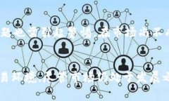 CAT（CryptoArt Token）是一种与数字艺术和加密收藏