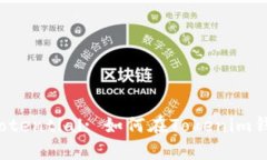 Unlock Your Crypto Potential: 如何在Tokenim钱包中进行