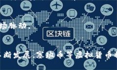    塞班币：揭开虚拟币投资的神秘面纱，让财富