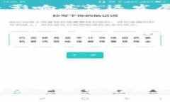 虚拟币PEND：下一个投资热潮还是泡沫幻影？虚拟