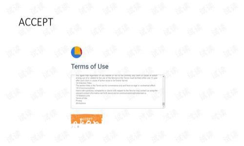 解锁你的加密资产：tokenim 认领指南让你从未想过的机会
