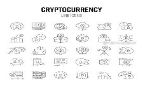 探索银行的虚拟人民币：未来货币的变革与机遇