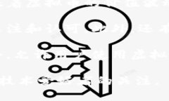 虚拟币（或称加密货币）是指以数字形式存在，