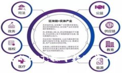 揭秘Tokenim中的DOT：探寻数字资产的未来与机遇