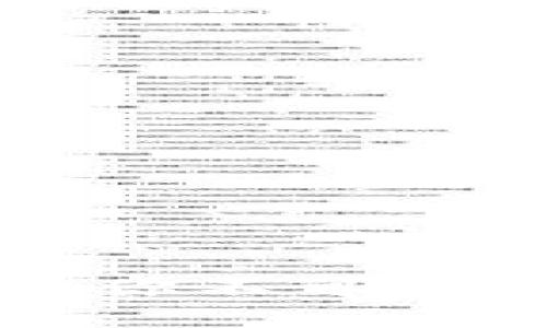 Tokenim旧版升级到新版：你不可错过的全新体验与功能揭秘