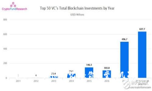 探秘Tokenim助记词：你能尝试几次？