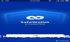 如何安全有效地进行TokenIM的进出操作？揭秘用户