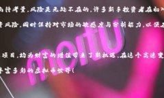 虚拟币公告（2023年9月24日）在当今金融市场，虚