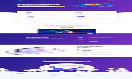 当虚拟货币被偷偷盗走时，你该如何保护自己的资产？
