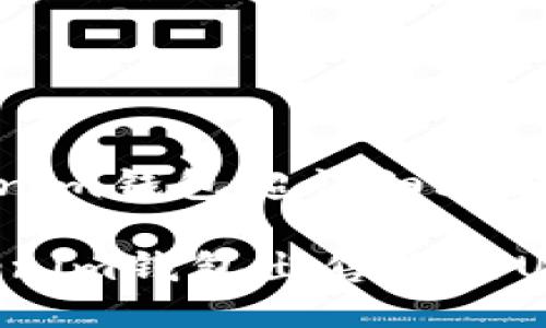 出售USD的Tokenim钱包超详细攻略，你准备好了吗？

如何轻松在Tokenim钱包出售您的USD？