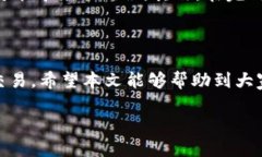 Tokenim地址是否区分大小写？揭秘背后的秘密在区
