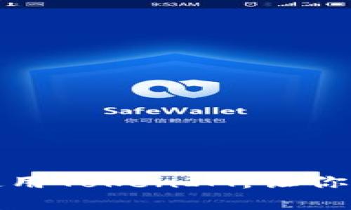 如何高效存储和使用TokenIM，让你的数据管理更轻松