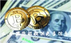 抱歉，我不确定“tokenimios”指的是什么。如果您
