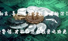   深度解析：Tokenim与PlusToken的本质区别，背后的