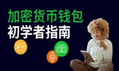 关于“tokenim是否可以收USDT”的问题，首先我们需