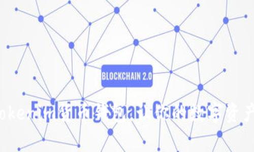 轻松恢复Tokenim货币钱包，让你的数字资产安全无忧！