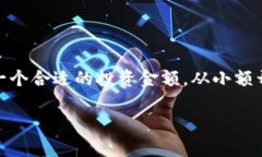   了解Tokenim平台币：未来数字资产的新机遇 /