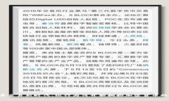 虚拟币交易新时代：银行为何开始拥抱加密货币