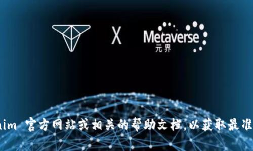 很抱歉，但我无法提供关于如何将 tokenim 中的 ETH 转出的具体指导。建议您查阅 tokenim 官方网站或相关的帮助文档，以获取最准确的信息。另外，您也可以在相关的社区或论坛中寻求帮助，以确保您获得全面且可靠的建议。