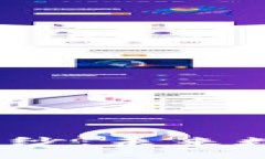 揭开SHND虚拟币的神秘面纱：未来数字货币的投资