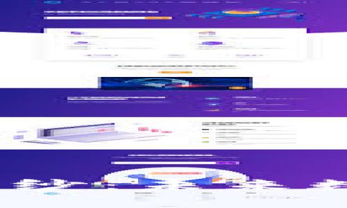 揭开SHND虚拟币的神秘面纱：未来数字货币的投资机遇与挑战