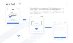 轻松上手：Tokenim安装下载详细指南，让你成为区