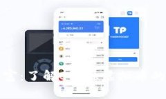 探索黑暗中的财富：了解Black虚拟币的秘密与未来