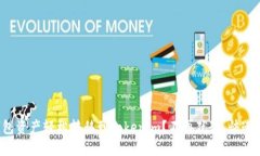 如何将麦子钱包资产轻松转移到tokenim？不再犹豫