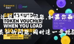 关于“tokenim不能使用了吗”这个问题，我们可以