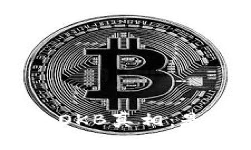 揭开Tokenim的OKB真相：是投资还是骗局？