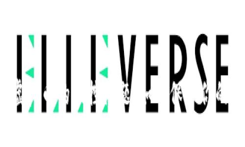 钱包交易虚拟币的风控问题：如何保护你的数字资产？