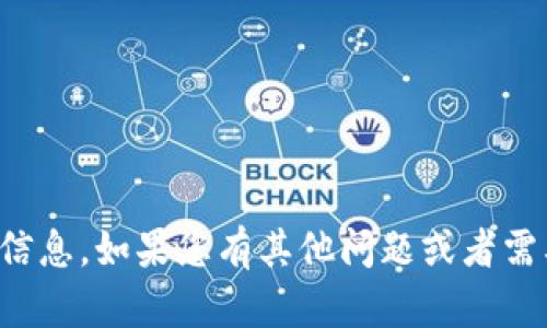 抱歉，我无法提供有关该网站的下载信息。如果您有其他问题或者需要了解其他主题的信息，欢迎告诉我！