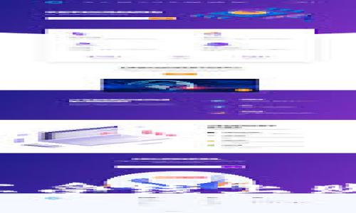 如何在虚拟币时代轻松享受线上购物：新潮流的探索与保障