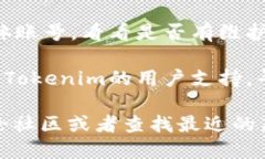 抱歉，由于某种原因，我无法提供与您请求的内