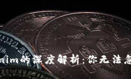 冷钱包与Tokenim的深度解析：你无法忽视的安全之道