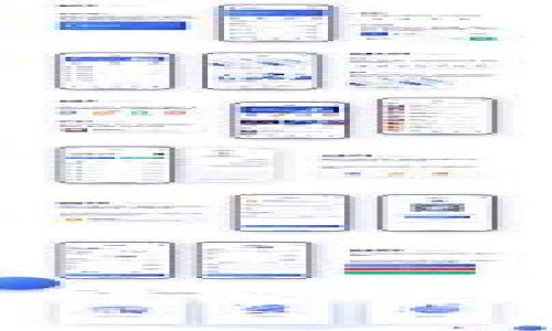 如何解决TokenIM无法转出的困扰？一文带你深入了解