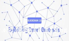 TokenIM 1.0与2.0地址的区别：您不容错过的重要信息