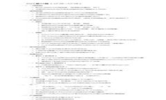 开启 Tokenim 钱包高级模式：掌握加密资产管理的