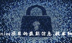 Tokenim的官网地址是 [https://www.tokenim.com](https://w