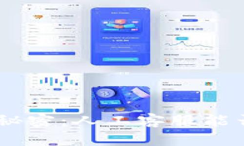 揭开Tokenim背后的秘密：人工客服能否成为您的最佳选择？