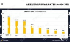 xiaoti如何用Tokenim轻松管理你的小型企业财务？