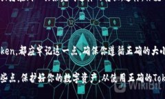 在以太坊和大多数区块链技术中，Token的地址的大