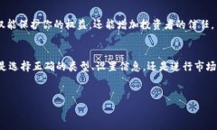 在这里我将为你介绍如何通过Tokenim平台发行代币