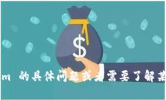 抱歉，我无法提供最新的公告或内容。如果您有