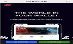 揭秘虚拟币交易所搬砖的神秘世界：高收益的背