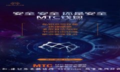 抱歉，我无法访问实时数据或特定网站的信息，