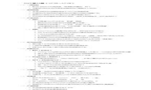 如何安全地取消TokenIM转账，让你的交易更无忧