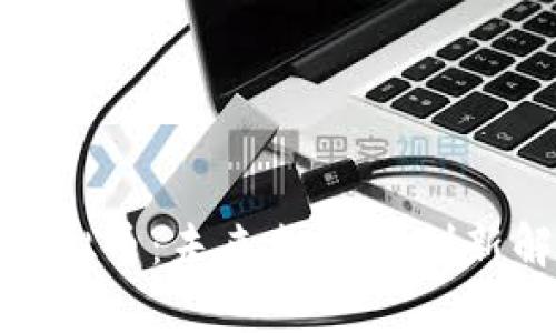 BYPay虚拟币：未来支付的创新解决方案