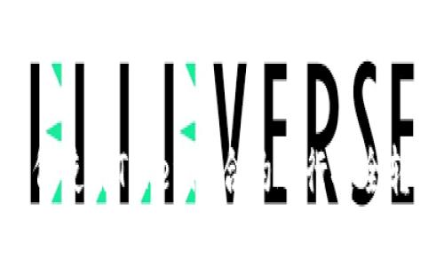 如何使用Tokenim合约进行安全转账